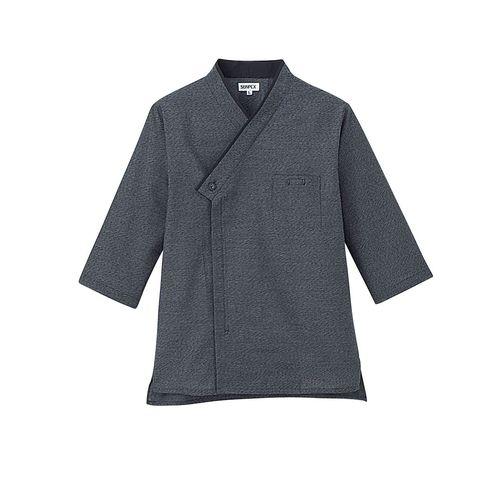 サンペックスイスト 男女兼用ショップコート JT-1259 4L (黒) SKC3407【送料無料】