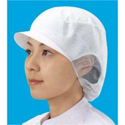 シンガー 電石帽 SR-5 (20枚入) L SBU202【送料無料】の通販は