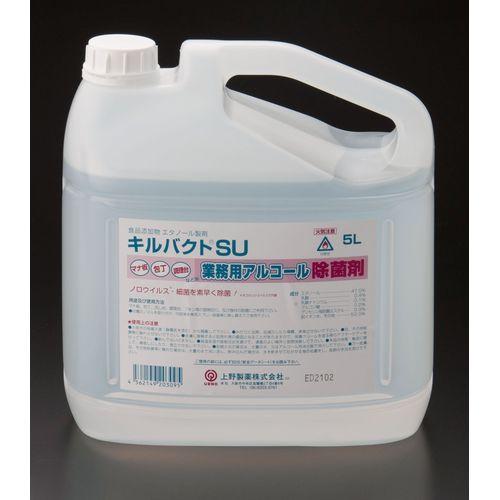 上野製薬 食品添加物 キルバクト 5L XKL3802【送料無料】