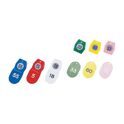シンビ クローク札No.01(50個セット) 51〜100 ブルー ZKL0907【送料無料】