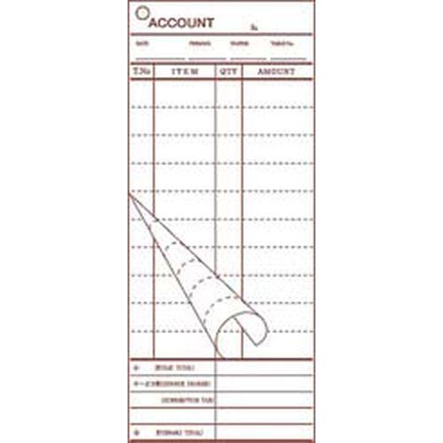 大黒工業 会計伝票 2枚複写 K612 (50枚組×20冊入) PKIB301【送料無料】