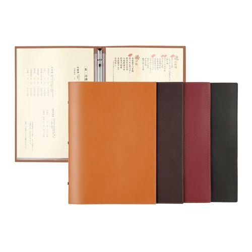 シンビ メニューブック スリム B-KM 茶 PAA0203【送料無料】