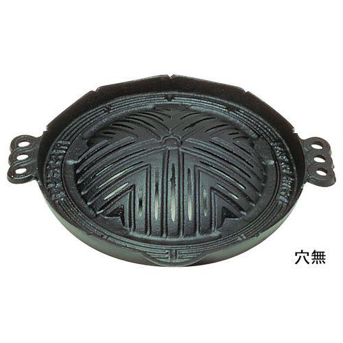 三和精機 (S) 鉄ジンギス鍋 穴無 26cm QGV12126【送料無料】の通販は 4,816円