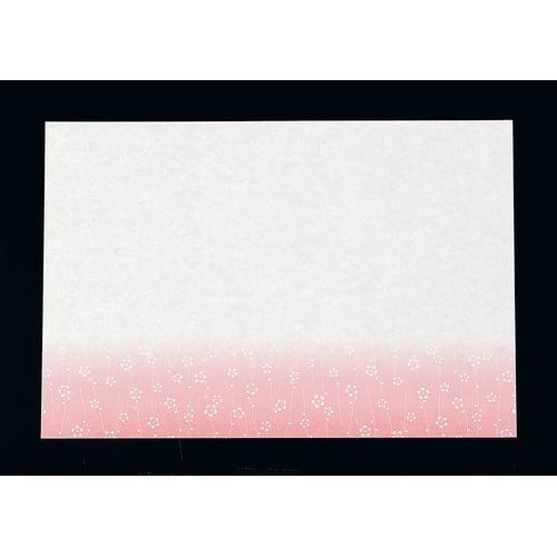 アーテック 尺三まっと華かすみ(100枚入) 紅梅 SAK-04 QMT8001【送料無料】