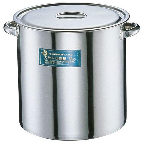 遠藤商事 SA18-8 寸胴鍋(目盛付) 48cm AZV11048【送料無料】 その他鍋
