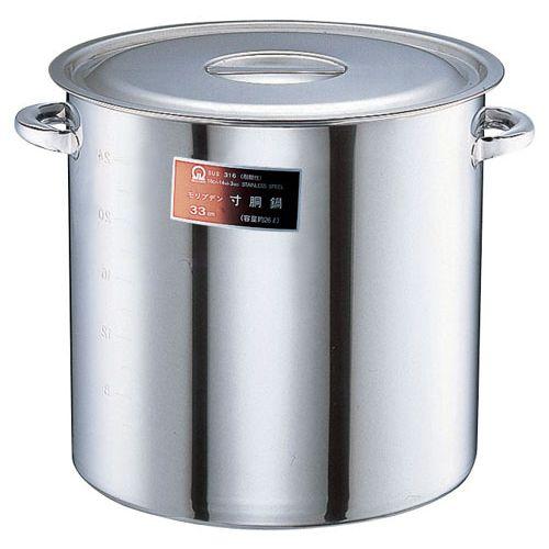 遠藤商事 SAモリブデン 寸胴鍋 (目盛付・手付)30cm AZV10030【送料無料】