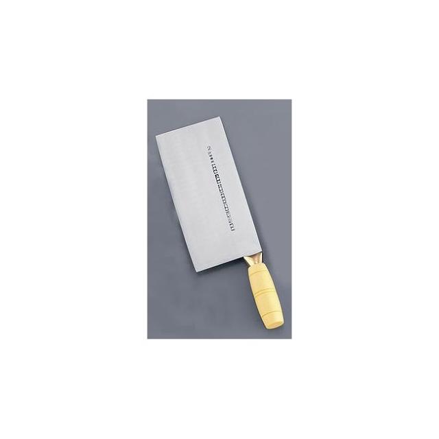 カンダ 神田作 黒合板三徳包丁 18cm #129091(代引不可)【送料無料】