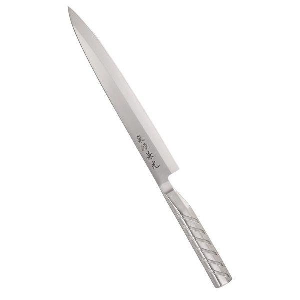貝印 泉源兼光INOXhandle 刺身 270mm(片刃)(代引不可)【送料無料】
