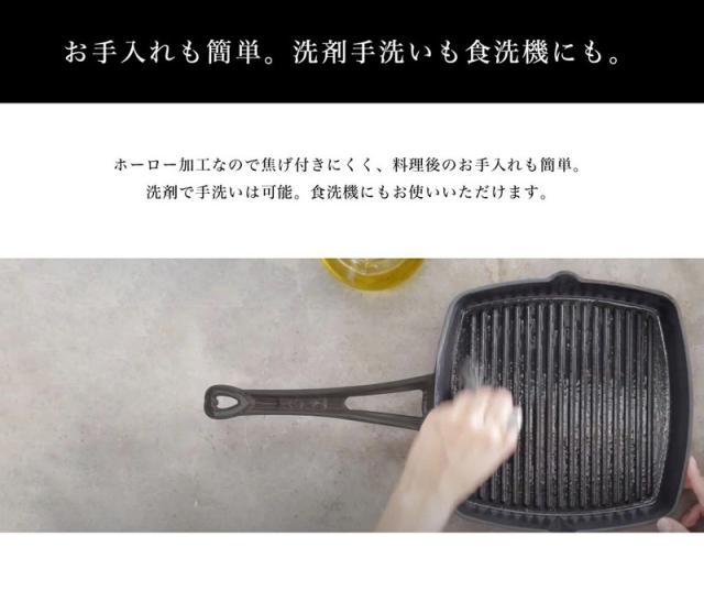 LAVA 無加水鍋 オーバルキャセロール 25cm LV0083 IH対応 ホーロー鍋 両手鍋 無水鍋 無水調理 おしゃれ 保温(代引不可)【送料無料】