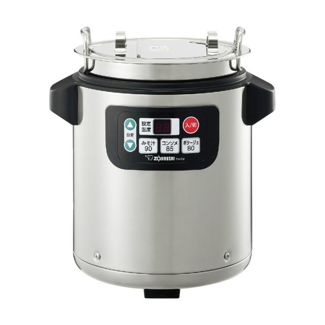 象印マイコンスープジャー(乾式保温方式)TH-CV045象印マホービン株式会社4974305223623(代引不可)【送料無料】