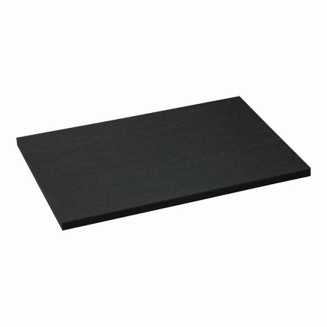 アサヒクッキンカット PRO BLACK 111-20(代引不可)【送料無料】