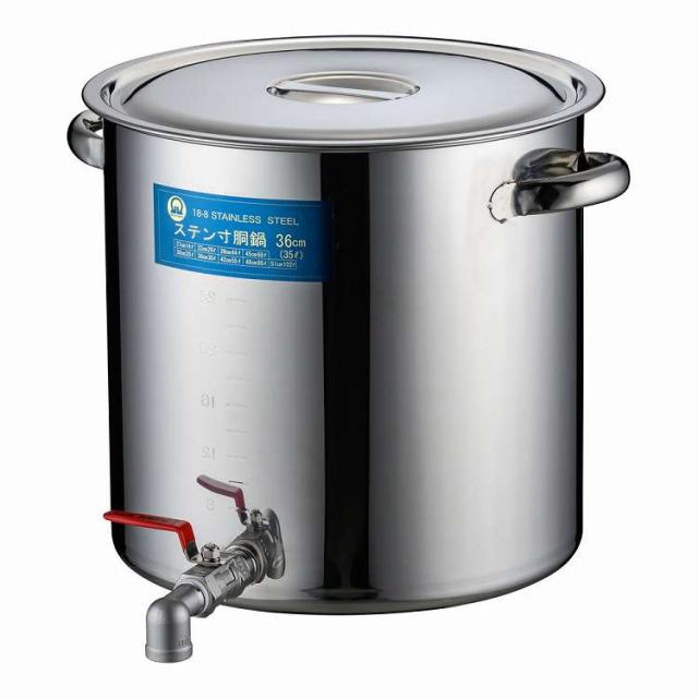 SA18-8蛇口付寸胴(目盛付) 36cm 20A3/4インチ(代引不可)【送料無料】
