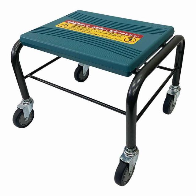 スワットカート(代引不可)【送料無料】