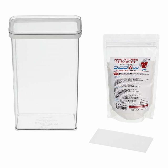 ラップラ〇Aクンサビ止め剤入り容器セット(代引不可)【送料無料】 6,388円