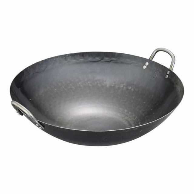 山田 鉄 打出中華鍋 42cm(代引不可)【送料無料】