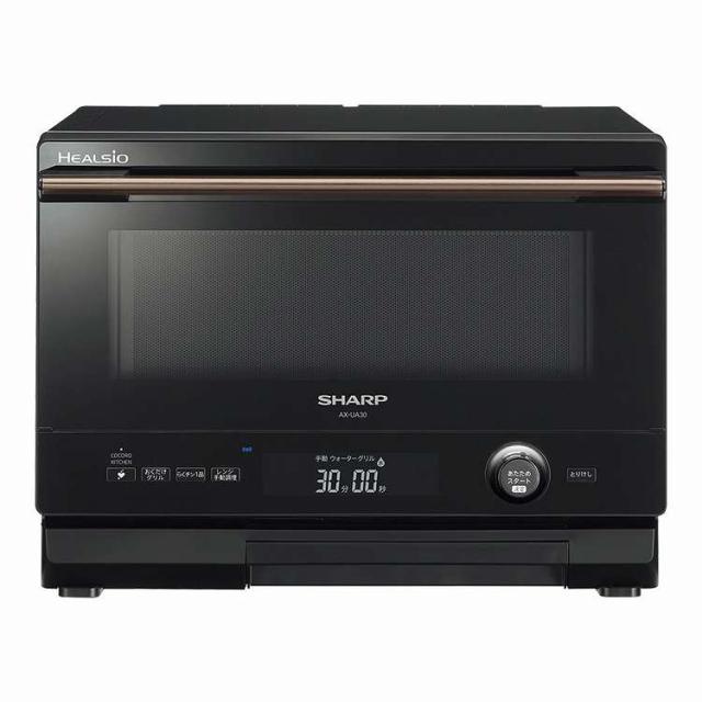 シャープ ヘルシオ ウォーターオーブン AX-UA30-B(代引不可)【送料無料】