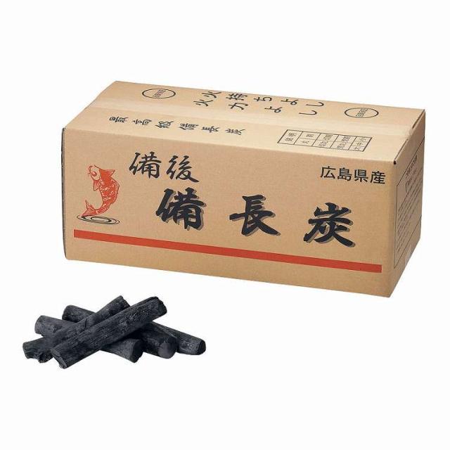 備後 備長炭(広島) 切丸中(代引不可)【送料無料】