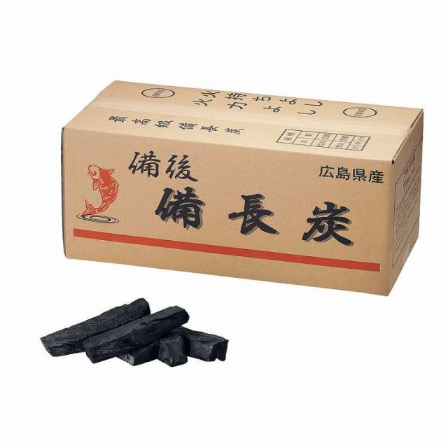 備後 備長炭(広島) 切割中(代引不可)【送料無料】
