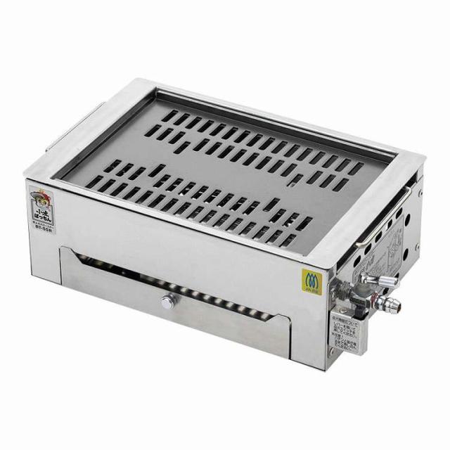 卓上ガスロースター小虎「ぱっちん」 圧電点火BT-5SR LPガス(代引不可)【送料無料】