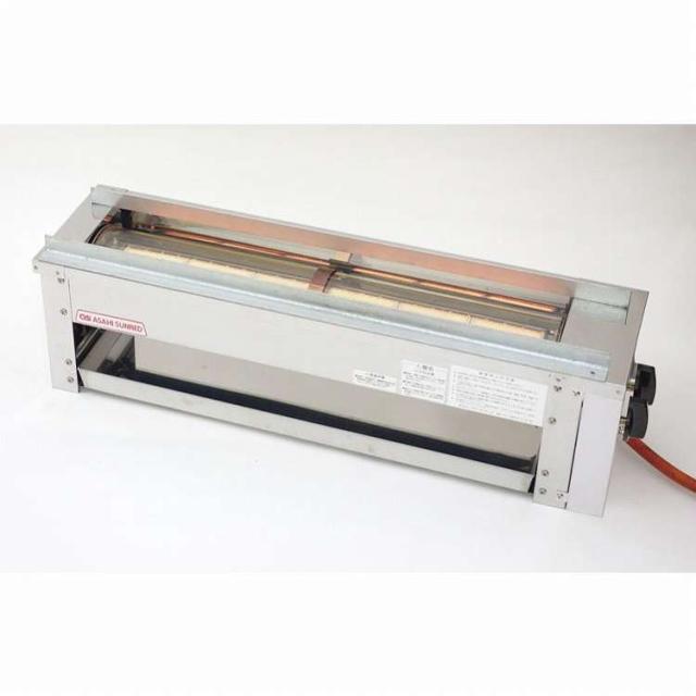 遠藤商事 SA18-8ステンレス火起し 24cm QHO0903【送料無料】 【公式通販】