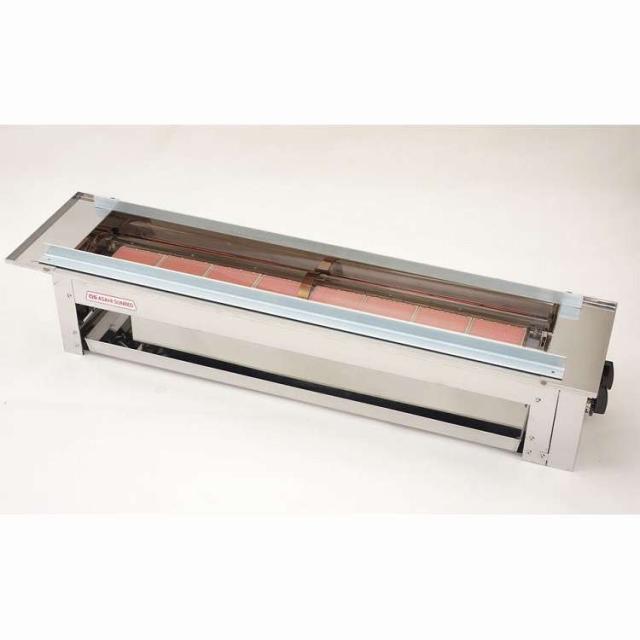 アサヒ うなぎ串焼器(特大)SG-15N LPガス(代引不可)【送料無料】