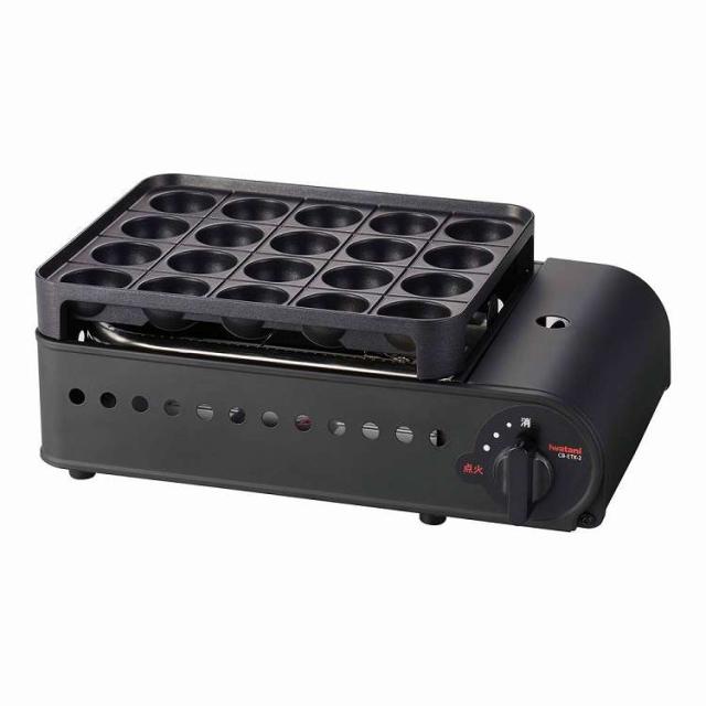 イワタニ カセットガス たこ焼器 炎たこ2 CB-ETK-2(代引不可)【送料無料】