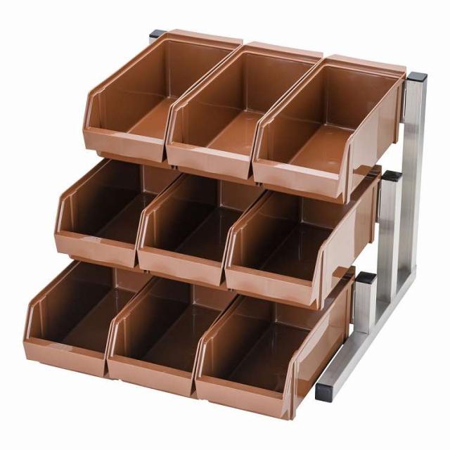 TKG 18-8スマート オーガナイザー 3段3列(9ヶ入) ブラウン(代引不可)【送料無料】