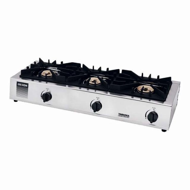ガッツno.3 ガステーブル SK-3 12・13A(代引不可)【送料無料】