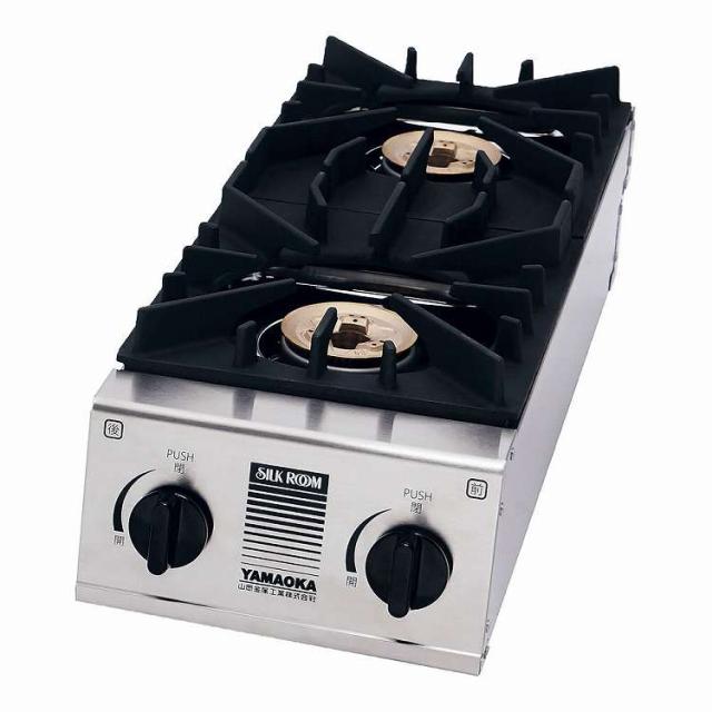 ガッツ ガステーブルスペース SK-5 12・13A(代引不可)【送料無料】