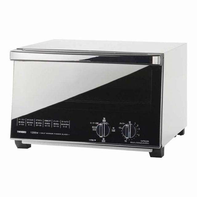 ミラーガラス オーブントースター TS-4047W(代引不可)【送料無料】