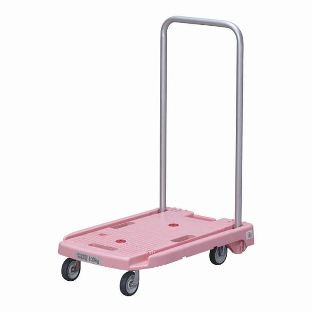 小型樹脂製運搬車(省音タイプ)こまわり君 MP-6039N2-P ピンク(代引不可)【送料無料】