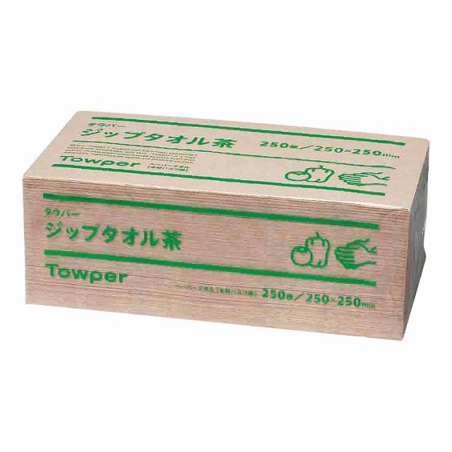 タウパー ジップ 茶 (1ケース12束入)(代引不可)【送料無料】