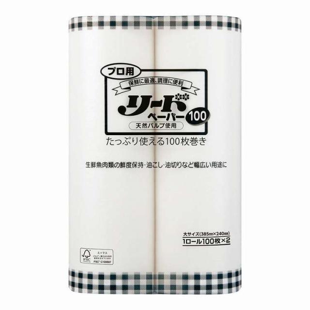 業務用 プロ用リードペーパー 大(16ロール入)(代引不可)【送料無料】