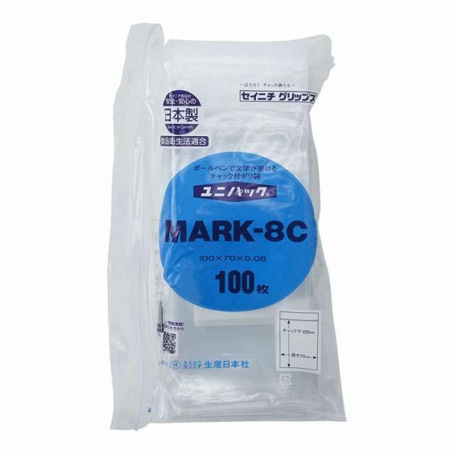 ユニパック(チャック付ポリ袋)新タイプ MARK-8C(6000枚入)(代引不可)【送料無料】