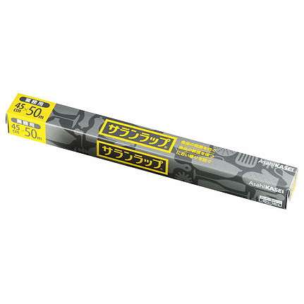 業務用サランラップ BOXタイプ 幅45cm×50mケース20本入(代引不可)【送料無料】