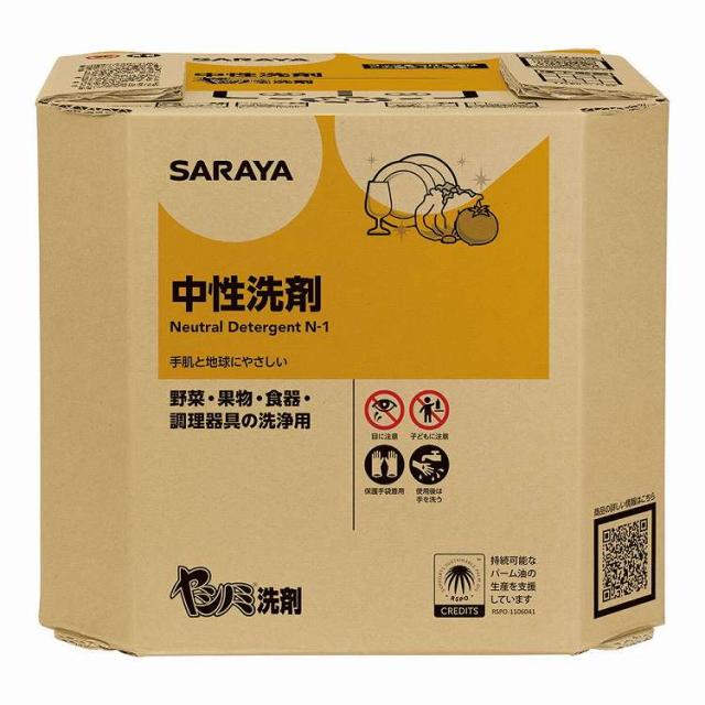 ヤシノミ洗剤 10kg 八角BIB コック付(代引不可)【送料無料】