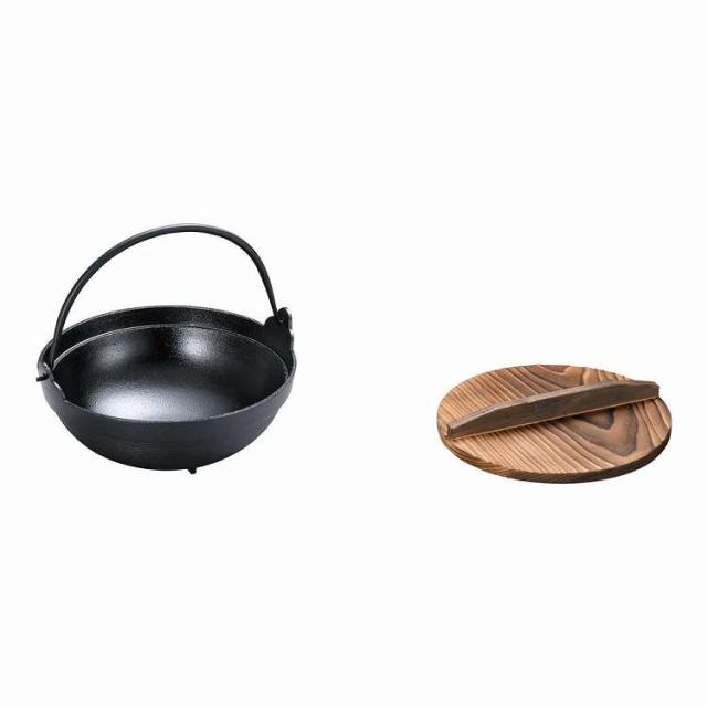 SAやまと鍋(アルミ製) 21cm(段付)(代引不可)【送料無料】