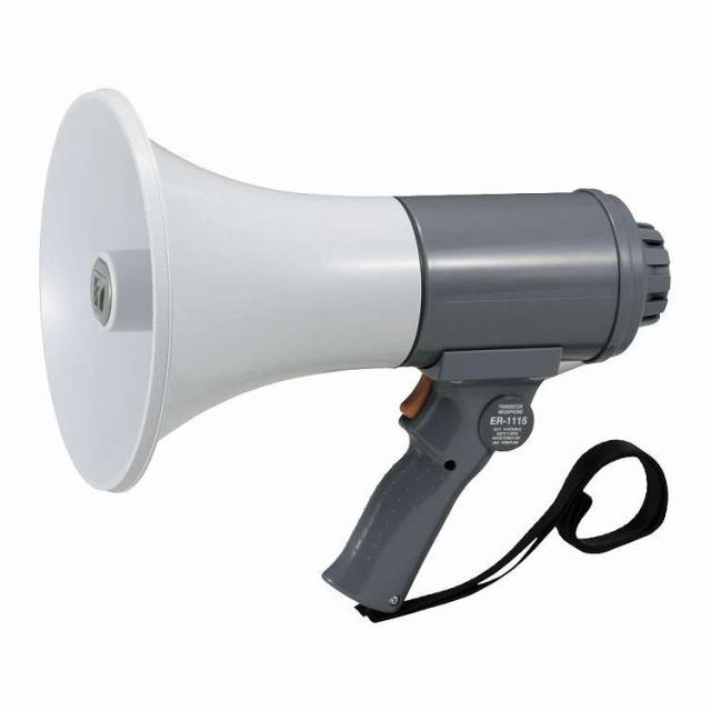 ハンド型メガホン 15W ER-1115(代引不可)【送料無料】