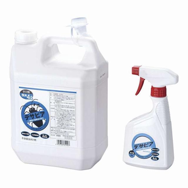 業務用 忌避剤(通常液) 4L(スプレー付)(代引不可)【送料無料】