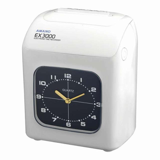 ID:G60191099 冷蔵庫 3ドア 350L シャープ 20年式 ※ドアポケット棚 