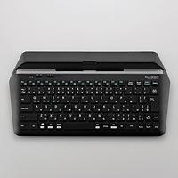 [ELECOM(エレコム)] スタンド付キーボード(BT) TK-DCP01BK(代引不可)【送料無料】の通販は
