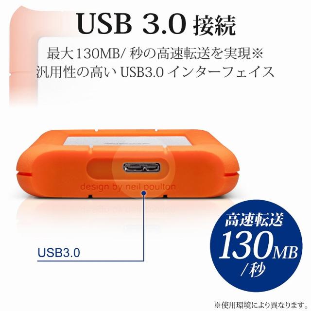 エレコム 外付けポータブルハードディスク HDD 2.5インチ 2TB USB3.0/2.0対応 バスパワー 高速データ転送 LAC9000298(代引不可)【送料無