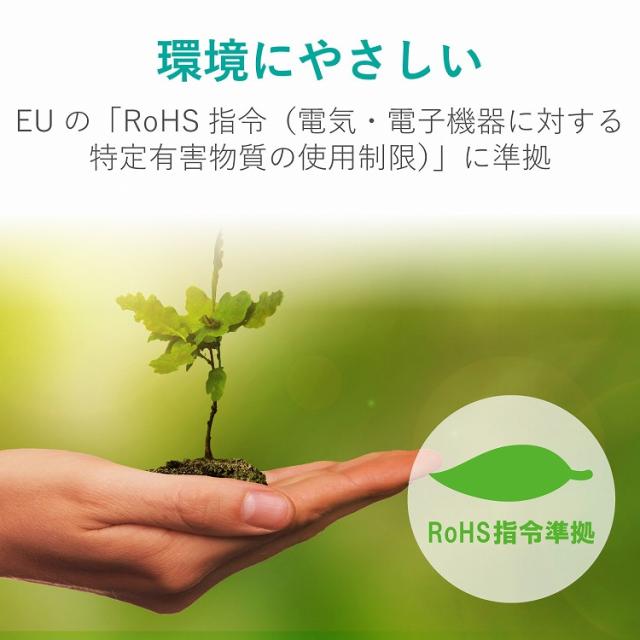 エレコム 自作用LANケーブル 300m 単線 ケーブルのみ コネクタなし EU RoHS指令準拠 ホワイト LD-GPAL/WH300RS(代引不可)【送料無料】_5