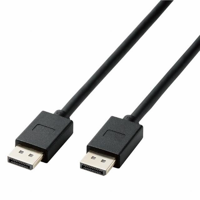 エレコム DisplayPort ケーブル 1m 8K 映像転送 Ver1.4認証 マルチストリーム機能ブラック CAC-DP1410BK2(代引不可)【送料無料】