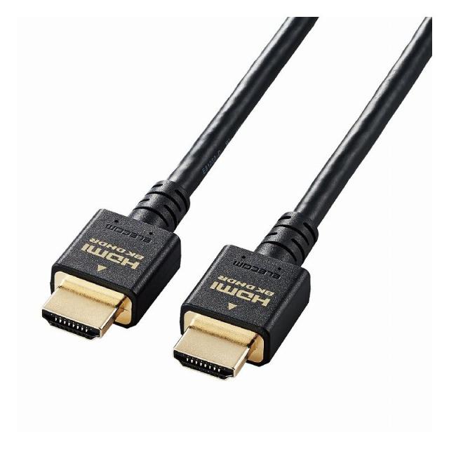 HDMI ケーブル HDMI2.1 ウルトラハイスピード 8K4K対応 2m ブラック CAC-HD21E20BK(代引不可)【送料無料】の通販は 5,168円