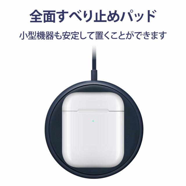 ワイヤレス充電器 スマホ充電器 iPhone充電器 Qi 規格対応 5W