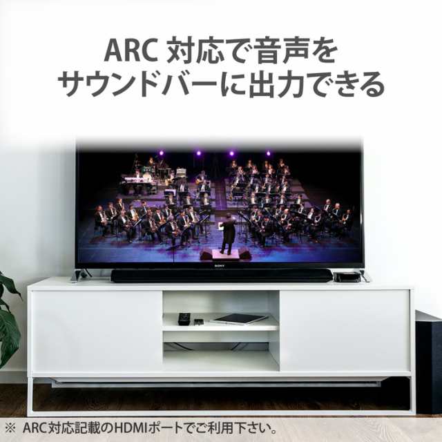 HDMIケーブル 20m 4K 60p 金メッキ 長尺 無給電タイプ ARC ブラック DH-HDLOA20BK(代引不可)【送料無料】