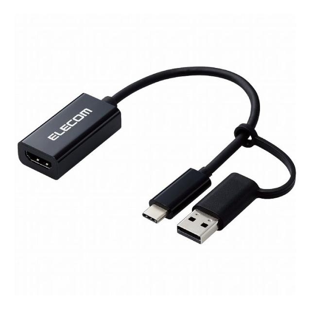 エレコム 変換アダプタ HDMIキャプチャユニット HDMI to Type-C + USB A 変換 1080P 30Hz ゲーム実況生配信 画面共有 録画 ライブ会議 電源不要 小型 軽量 ブラック AD-HDMICAPBK(代引不可)【メール便配送】【送料無料】
