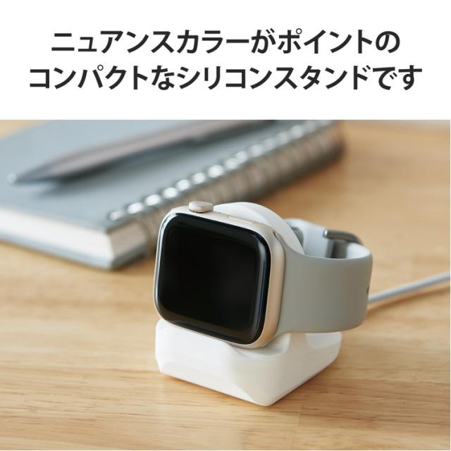 Apple Watch Series 3 ホワイト 44mm 充電器付き（ワイヤレス充電器 