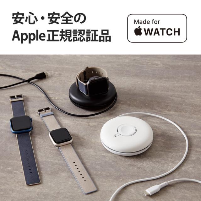 エレコム ELECOM Apple Watch 充電器 ケーブル 1.2m Apple正規認証品 